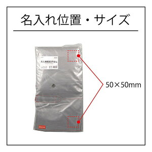 _LOiEEhЁE[!@oܒPiObY/yqphЂ@lzsz h ́EEč̌[ObYzzi h/h VjAwɂ߂̃Ob