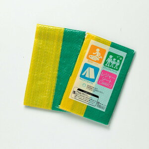 _LOiEEhЁE[!@oܒPiObY/yW[V[g(100×100cm)@lzsEʓrvZz h ́EEč̌[ObYzzi h/h V