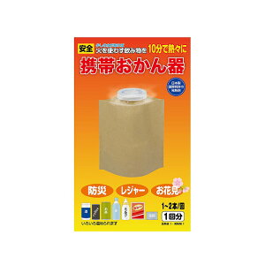 _LOiEEhЁE[!@HiEE/ygт@lzsz h ۑgEJg̑g̕ւ̕LOi h/h VjAwɂ