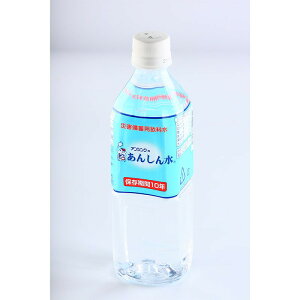 _LOiEEhЁE[!@HiEE/y񂵂500ml@lzsEʓrvZz h VjAwɂ߂̃ObY W߂܂Bh/h XܗpEƖp