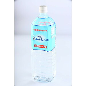 _LOiEEhЁE[!@HiEE/y񂵂1.5L@lzsEʓrvZz h VjAwɂ߂̃ObY W߂܂Bh/h ЈE ]ƈ