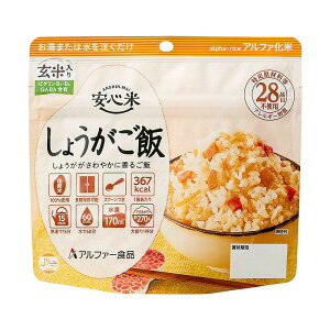 _LOiEEhЁE[!@HiEE/yAt@Hi S 傤с@lzsz h ۑgEJg̑g̕ւ̕LOi h