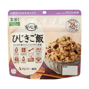 _LOiEEhЁE[!@HiEE/yAt@Hi S Ђс@lzsz h ЈE ]ƈEȂǂɁh/h VjAwɂ߂