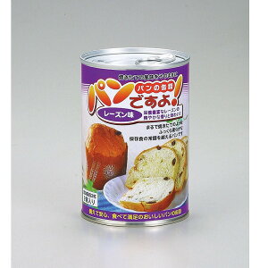 _ LOiEEhЁE[!@HiEE / ypł![Y@lzsz h ́EEč̌[ObYzzi h