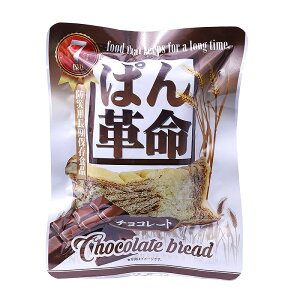 _LOiEEhЁE[!@HiEE/yςv 100g `R[g@lzsz h VjAwɂ߂̃ObY W߂܂Bh/h ЈE ]ƈ