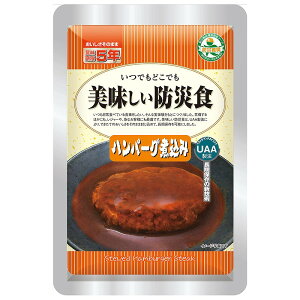 _LOiEEhЁE[!@HiEE/yUAAHi hАH no[Oύ݁@lzsz h XܗpEƖp̔iELOiE̔pObYȂǂ