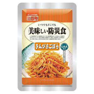 yUAAHi hАH ҂炲ڂ@lzszCxg@Ή@HiEE