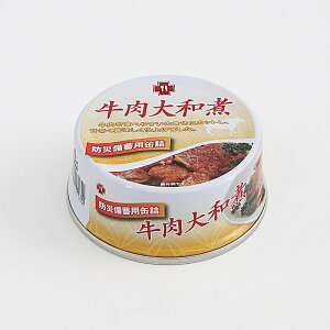 _LOiEEhЁE[!@HiEE/y5Nۑʋl aρ@lzsz h XܗpEƖp̔iELOiE̔pObYȂǂɁh/h ЈE ]