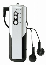 ＼ 啓発 防犯 防災 グッズ　ライト・ラジオ / 【STI-108 スティックFMラジオ】 ” 自治体・役所・公共団体向けの啓発グッズや配布品に ”