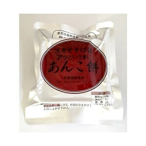 _LOiEEhЁE[!@HiEE/y񂱖12@lzsz h ЈE ]ƈEȂǂɁh/h ۑgEJg̑g̕ւ̕