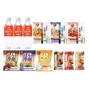 _LOiEEhЁE[!@HiEE/y7Nۑsv!3DAYsHZbg@lzsz h ۑgEJg̑g̕ւ̕LOi h/