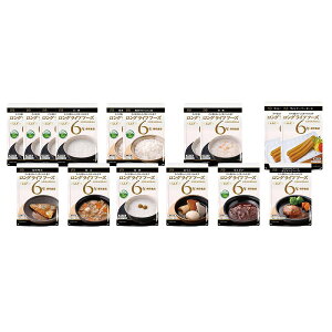 _LOiEEhЁE[!@HiEE/yhД~H[yEZbg]@lzsz h XܗpEƖp̔iELOiE̔pObYȂǂɁh/h ۑg