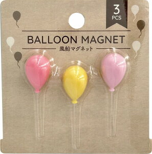 _ S IWi@[EfXN/yD}Olbg 3Pz h L`EWqEFmxAbv̒PEeiE΂܂zziȂǏW߂܂Bh/h wKmE\