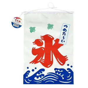 _X Ɩp ̌@Ă̓Xܑi/yX^yXg[z h qEcEwNEwɊył炤CxgWq h/h ƂwZAX̎NEݗEnEJXɂ