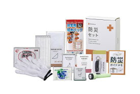 ＼ 啓発 防犯 防災 グッズ　非常持出袋セット / 【緊急防災12点セット(250E)】 ” 社員・ 従業員向け・福利厚生などに”