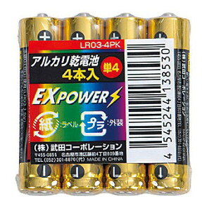 yAJdrEXPOWER4{g(P4)z̑ i@@oܒPiObY