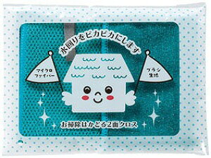 _̑i mxeB ObY@|E/y|͂ǂ2ʃNXz h ,wɊ΂֗EE킢iȂǂW߂܂B h/hEoECxgEI