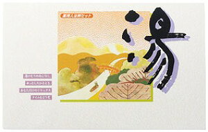 _̑i mxeB ObY@oXObYE܁EΌ/yp 3(oʁEÁEI)z h ,wɊ΂֗EE킢iȂǂW߂܂B h/h WE