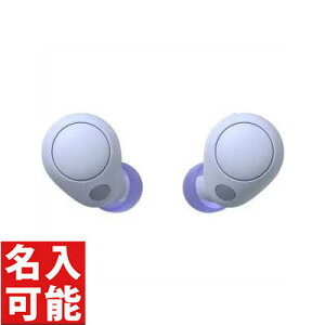 y\j[ WF-C700N CXmCYLZOXeIwbhZbg CXCz x_[ (eLOiɖΉ\)z IWi@ςlC@CzE