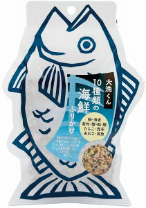 y務 10ނ̊CNӂ肩35gzMtg@Ή@Hi