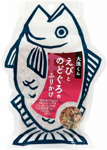 【大漁くん えびとのどぐろのふりかけ35g】ギフト お歳暮 食品