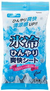 yXЂuV[g18 zMǑ΍ObY@܂Ƃߔ@N[ObY