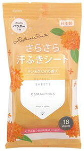 y炳犾ӂV[g18 LNZC̍zmxeB@@N[ObY