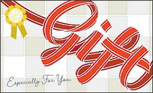 y񂽂X}zMtguK[mvfBCgR[X v[gzmxeB ObY@@Hi