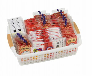 _̑i mxeB ObY@ExE/yꂱ(100REJS)z /܂Ƃߔ