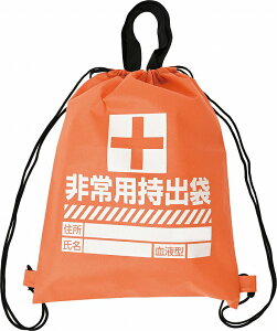 _LOiEEhЁE[!@oܒPiObY/yhЗpbNobO(sDz)z h ́EEč̌[ObYzzi h/h XܗpEƖp̔iELOi