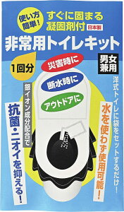 _LOiEEhЁE[!@oܒPiObY/ypgCLbg(1)z h VjAwɂ߂̃ObY W߂܂Bh/h ۑgEJg̑g̕ւ̕