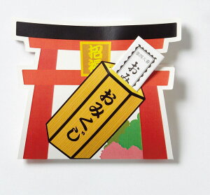 y݂tLfBpbN(LfB5)zw Z w ƋLOi@Ή@EbZ[WEj