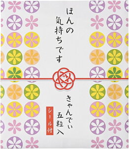 _SAELOiAmxeB!@EbZ[WEj/yق̋Cł(LfB5)V[tz h GNZXgŌʔz BƁA@l̂E