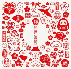 \販促品 ノベルティ グッズ お正月・干支・福袋/【福づくしふきん 開運】 まとめ売り/まとめ買い