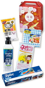 _Cxg  Õ I@ExE/yؒߕ Lb`5_Zbgz h X܂{݂ł̊ȈՃCxgɖ𗧂AEՂZbgȂǂ h/hEoECx