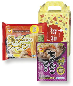 \イベント 縁日 催物 抽選会 お正月・干支・福袋/【紅富士福箱 あったかお鍋2点セット】 ” 法人・企業・団体・ビジネス向けの記念品・販促ノベルティグッズに ”/”特売・売り出し・イ