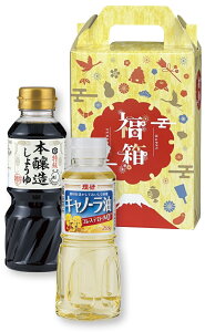 _Cxg  Õ I@ExE/ygxm 2_Zbgz h ƑEt@~[wɐlC̏iW߂܂Bh/h X܂{݂ł̊ȈՃCxgɖ𗧂A