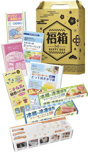 _Cxg  Õ I@ExE/yF̉N pi8_Zbgz h X܂{݂ł̊ȈՃCxgɖ𗧂AEՂZbgȂǂ h/h ƑEt@~[