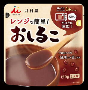 _̑i mxeB ObY@ExE/y䑺 WŊȒP!邱150g(1lO)z /