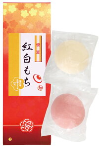 _ ̑i mxeB ObY@ExE / ygz h X܂{݂ł̊ȈՃCxgɖ𗧂AEՂZbgȂǂ h