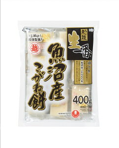 _̑i mxeB ObY@ExE/yz㐻  Y˖400gz h ƑEt@~[wɐlC̏iW߂܂Bh/h L`EWqEFmxAbv̒