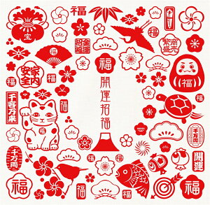 \販促品 ノベルティ グッズ お正月・干支・福袋/【福づくしふきん1枚(開運)】 安い/安価