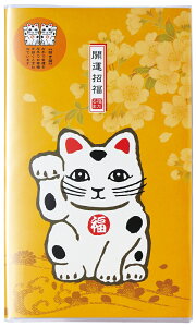 _̑i mxeB ObY@ExE/yjV܃Zbg1g(L)z h X܂{݂ł̊ȈՃCxgɖ𗧂AEՂZbgȂǂ h/h ƑEt@~[wɐl