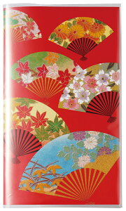 _̑i mxeB ObY@ExE/yjV܃Zbg1g()z h X܂{݂ł̊ȈՃCxgɖ𗧂AEՂZbgȂǂ h/h L`EWqEFmxAbv