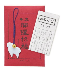 _Cxg  Õ I@ExE/yJ^x ߍtz h L`EWqEFmxAbv̒PEeiE΂܂zziȂǏW߂܂Bh/h X܂{݂