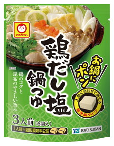 _̑i mxeB ObY@Hi/yɃ| {z h ƑEt@~[wɐlC̏iW߂܂B h/h ۑgEJg̑g̕ւ̕LOi h