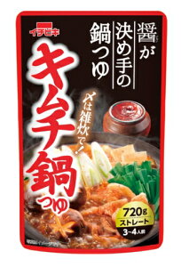 _̑i mxeB ObY@Hi/yL`720gz h ۑgEJg̑g̕ւ̕LOi h/h ƑEt@~[wɐlC̏iW߂܂B h