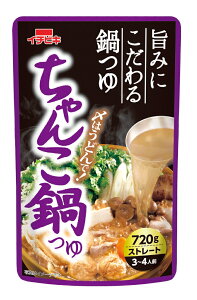 _̑i mxeB ObY@Hi/y񂱓720gz h GNZXgŌʔz BƁA@l̂EΕɁh/h ۑgEJg̑g̕ւ̕LOi