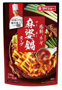 _̑i mxeB ObY@Hi/y{i؃VFt NďC kX[v700gz h ƑEt@~[wɐlC̏iW߂܂B h/h ۑgEJg̑g̕ւ̕