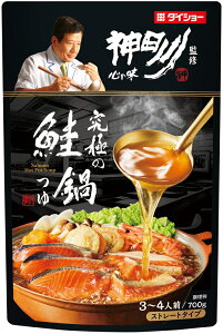 _̑i mxeB ObY@Hi/y_cďC ɂ̍700gz h ƑEt@~[wɐlC̏iW߂܂B h/h GNZXgŌʔz BƁA@l̂E